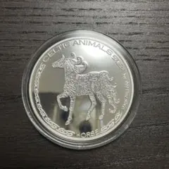 ネパール銀貨コイン、1500ルーピー