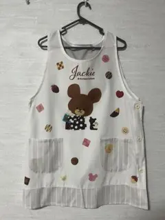 ★H467★ 新品　くまのがっこう　保育士　エプロン