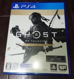 ghost of tsushima d.c.