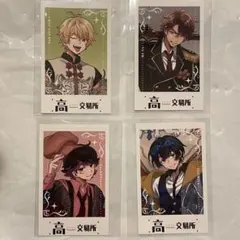 2026年最新】中野あるまの人気アイテム - メルカリ