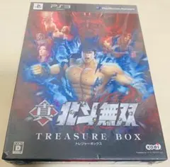 2026年最新】北斗無双 TREASURE BOXの人気アイテム - メルカリ