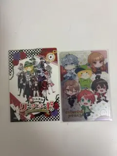 ワンダーランド? カードセット