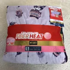 クルミ CLOSSHI ファイバーヒート 敷きパッド Sサイズ:シングル　紫