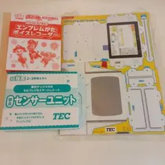 Item thumbnail for item 69bc57ae-62da-4256-9567-3bc50a1b4e27