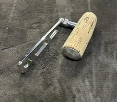 Item thumbnail for item a45e50f8-449a-4532-817d-44c042d88e98