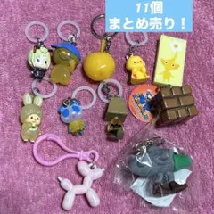 めじるしアクセサリー まとめ売り 平成レトロ 希少 当時物 ストラップ