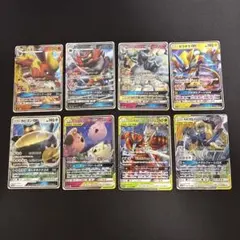 ポケモンカード GX TAG TEAM 8枚セット