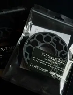 XWAG BB01 LIGHT X-TAGE KIT（新品開封済み） xwag products X-TAGE KIT for BB01 LIGHT - メルカリ