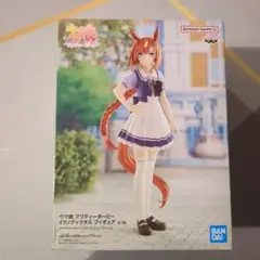 ウマ娘プリティーダービー　イクノディクタス