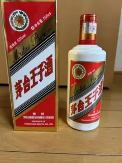 【新品未開栓】茅台酒 500ml 2024年 & グラス2個セット 楽天市場】貴州茅台 飛天 アルコール53度500ml 2本セット 2024年