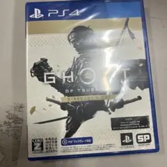 PS4 ゴーストオブツシマ ディレクターズカット