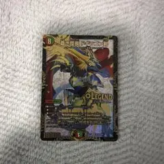 【メルカリ便】悪名き侵略レッドアウト　金　３枚セット　シークレット　シク メルカリ便】悪名き侵略レッドアウト 金 3枚セット シークレット シク