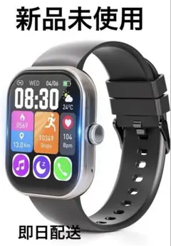 スマートウォッiPhone、アンドロイド対応 2.01インチ大画面通話機能付き