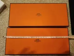 エルメス　HERMES 空箱 2点 オレンジボックス