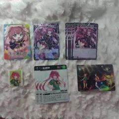 にじさんじ 天ヶ瀬むゆ 紙類