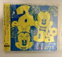 Item thumbnail for item 008587cc-129c-4137-aa7c-f2e7499043d3