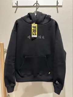 2026年最新】fr2 パーカーの人気アイテム - メルカリ