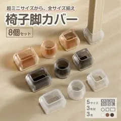 Item thumbnail for item 30df1e76-2f60-4ddf-a8b7-5bafd708225f