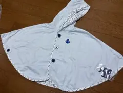 ファミリア　ホワイト アンカー刺繍 フード付きポンチョ