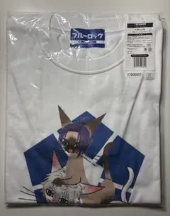 ブルーロック ナギ猫＆レオ猫 グラフィックTシャツ Lサイズ 新品