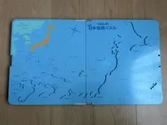 くもん 日本地図パズル