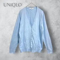 【UNIQLO ユニクロ】　UVカットスーピマコットンVネックカーディガン　XL