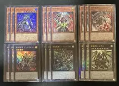 遊戯王　ドゥームズ　終刻　 アルトメギア 新規 デッキパーツ　壊獄神ユピテル