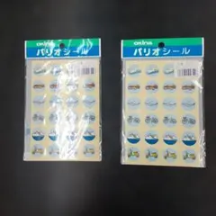 Item thumbnail for item 7335868b-c280-4275-b0e4-2368d08b5b85