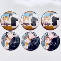 2025年最新】ギヴン 柊 玄純の人気アイテム - メルカリ