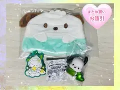 【匿名発送】 サンリオ ポチャッコ まとめ売り
