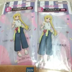 ぼっちざろっく　一番くじE　伊地知虹夏　2個セット