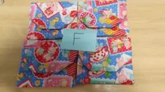 カラフル昭和レトロ柄小物入れ 卒園卒業 プチギフト入れ