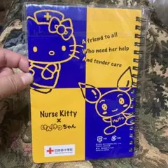 Item thumbnail for item e585d0c0-3923-4e8d-9b71-7e0f1c8c444e