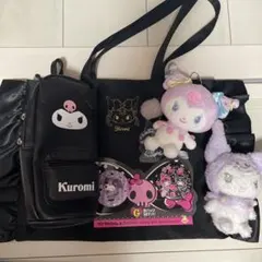 サンリオ　クロミ　グッズ　まとめ　トートバッグ
