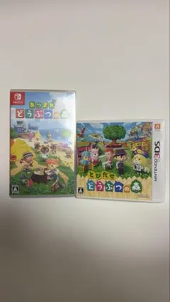 あつまれ どうぶつの森 & とびだせ どうぶつの森