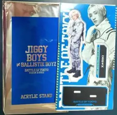 2026年最新】バリスティックボーイズ松井利樹の人気アイテム - メルカリ