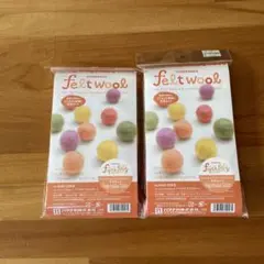 Wool Rounder♡次回分制作中様 リクエスト 3点 まとめ商品