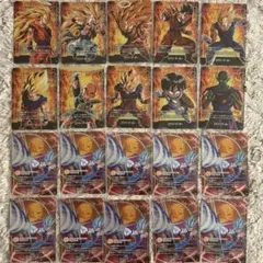 エナジーマーカー　コンプ　セット　フュージョンワールド　孫悟飯SH／ピッコロ