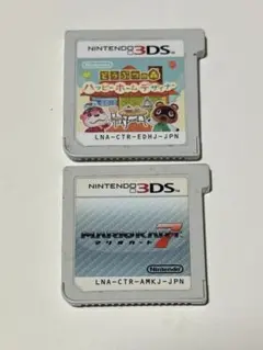 ニンテンドー3DS ソフト 2本セット