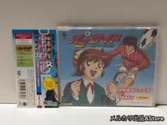 オフサイド 樋口智恵子 大好きなシューズ/Deary CD