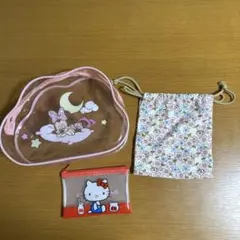 ポーチ3点セット