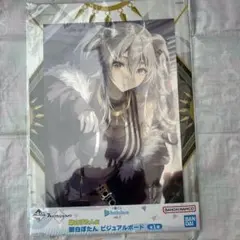 額縁入り ビジュアルボード holoXコンプ - メルカリ