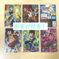 ドラゴンボールヒーローズ 5周年記念ファンブック - メルカリ