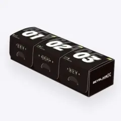 ベイブレードX 新品未開封 BX-57 3on3デッキケース 5個セット - メルカリ
