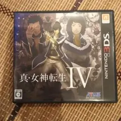 3DS 真・女神転生 3本セット 真・女神転生3 ノクターン HDリマスター』“葛葉ライドウ”の