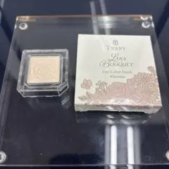 TWANY ララブーケ アイカラーフレッシュ BE-01のサムネイル