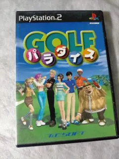 Ps2ゴルフパラダイス