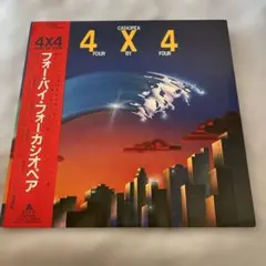 2026年最新】casiopea レコードの人気アイテム - メルカリ