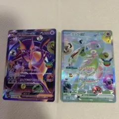 ミュウツーex ミュウex 2枚セット