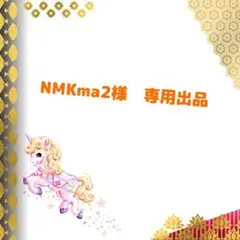 メモ　ラッピングペーパーセット